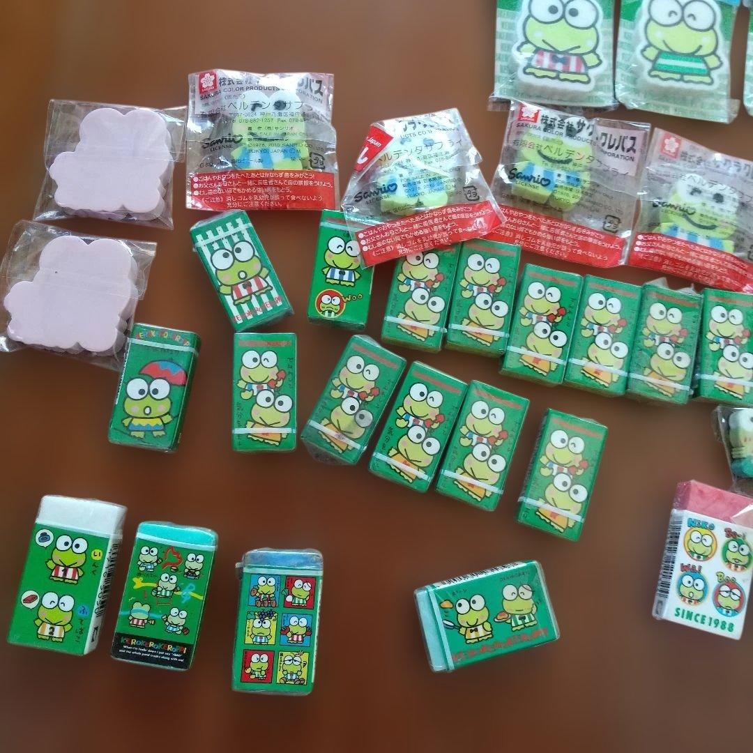 サンリオ　けろけろけろっぴ/ケロッピ　消しゴム45袋/字消し：レトロ