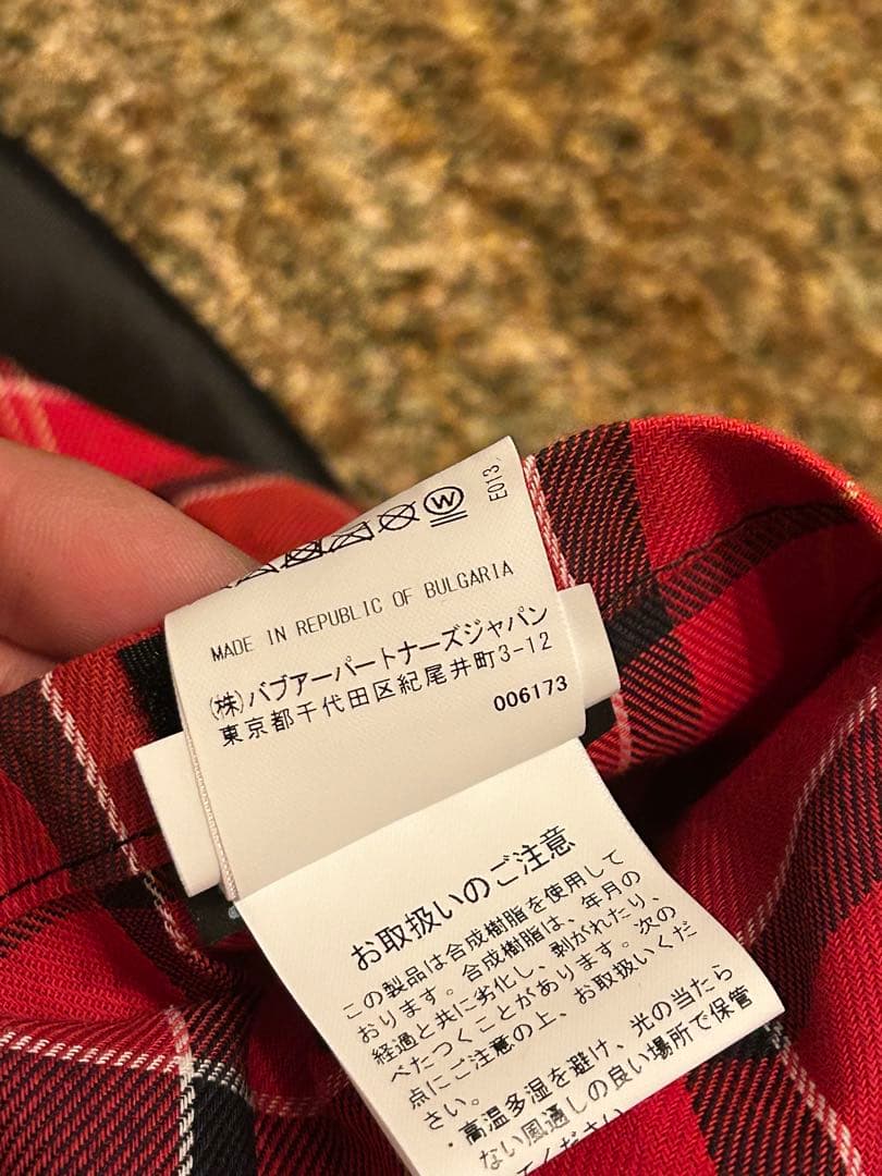 バブアー ノンワックス ビデイル MCA0784 黒 サイズ40 BEDALE