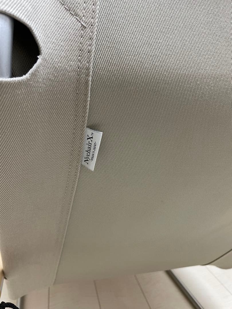 限定　ニーチェアX Nychair X Oil Finish ／ぺブルグレー