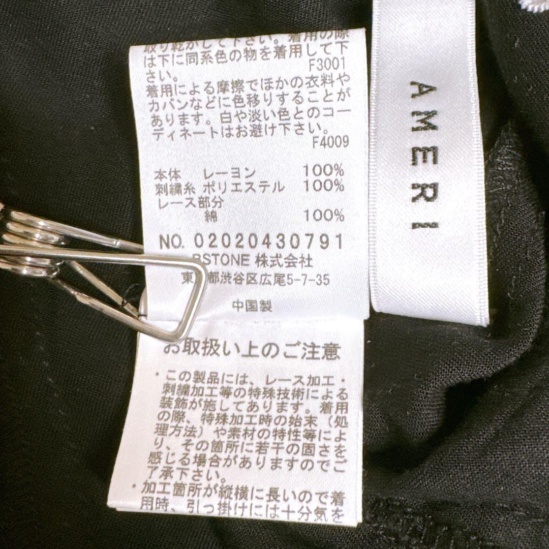 AMERI アメリ エンブロイダリー刺繍入り ブラウス バルーンスリーブ 黒