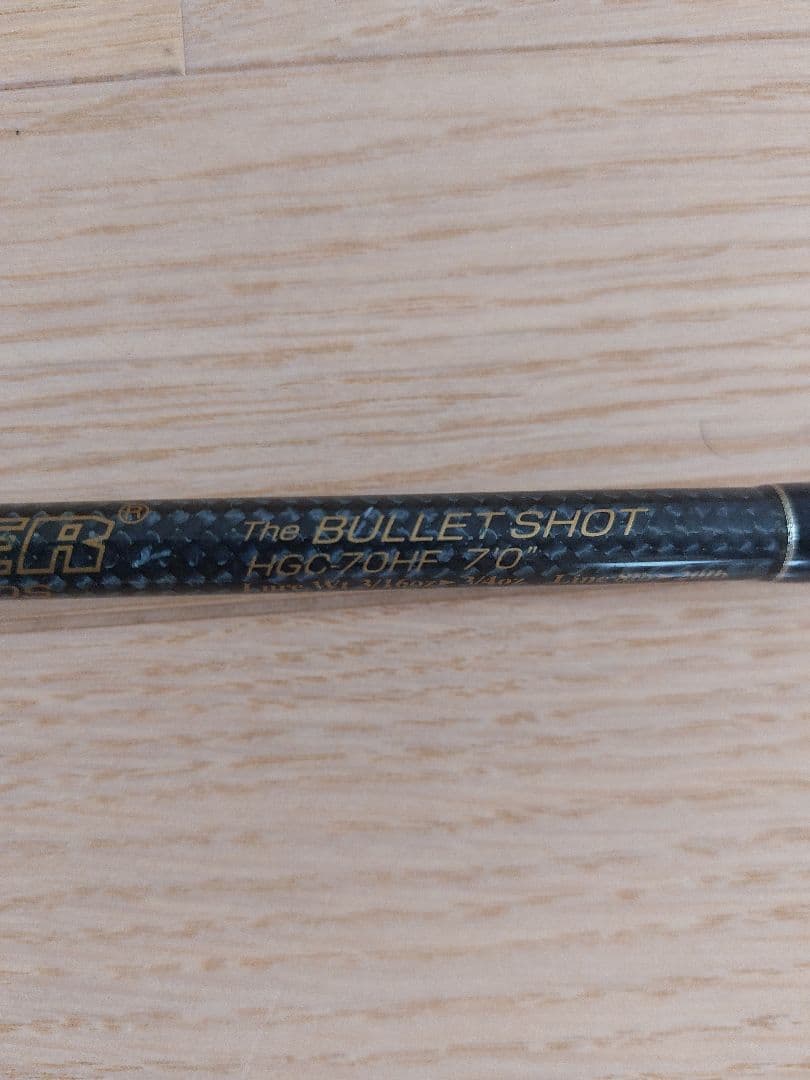 デプス　バレットショット後期