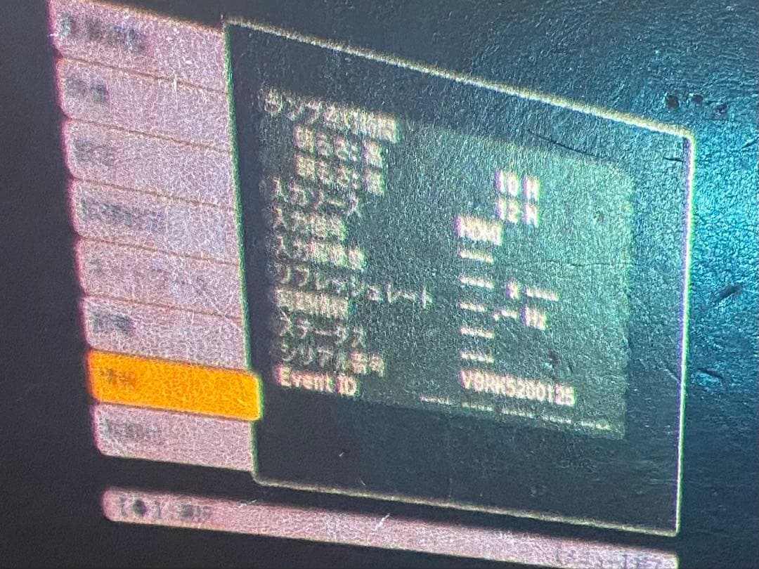 ✨美品✨ EPSON エプソン LCD プロジェクター EH-TW410