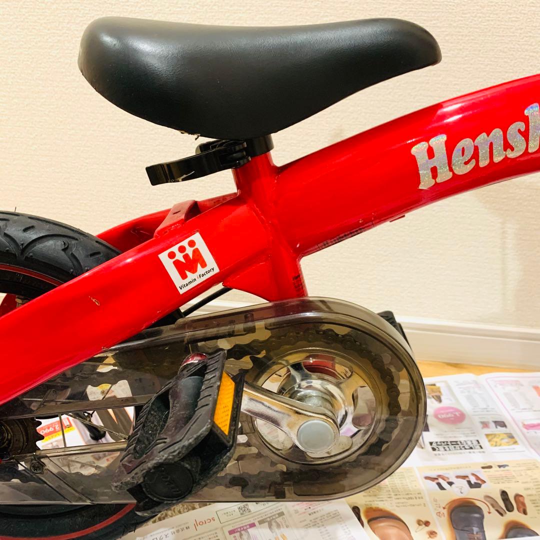 へんしんバイク 12インチ レッド スタンド・ペダル・説明書・工具付き