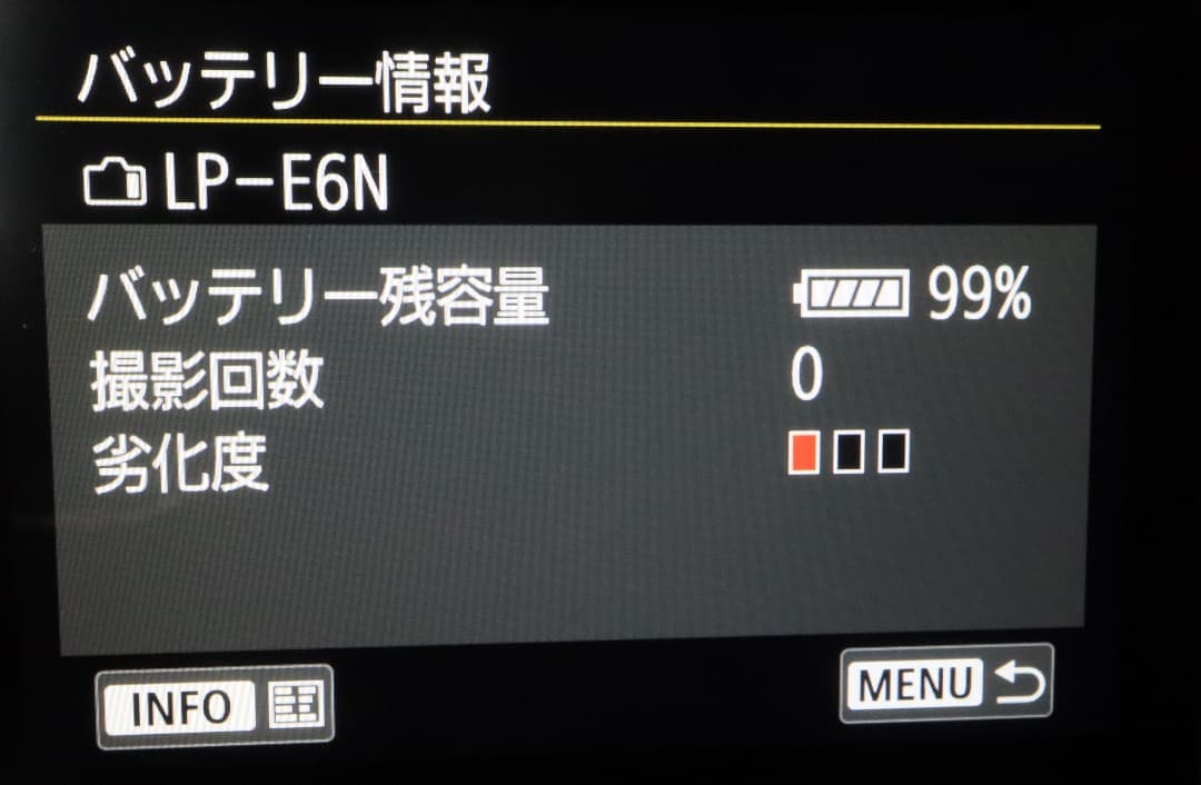 値下げCanon EOS R6 本体と付属品（バッテリは2個）　5600枚撮影