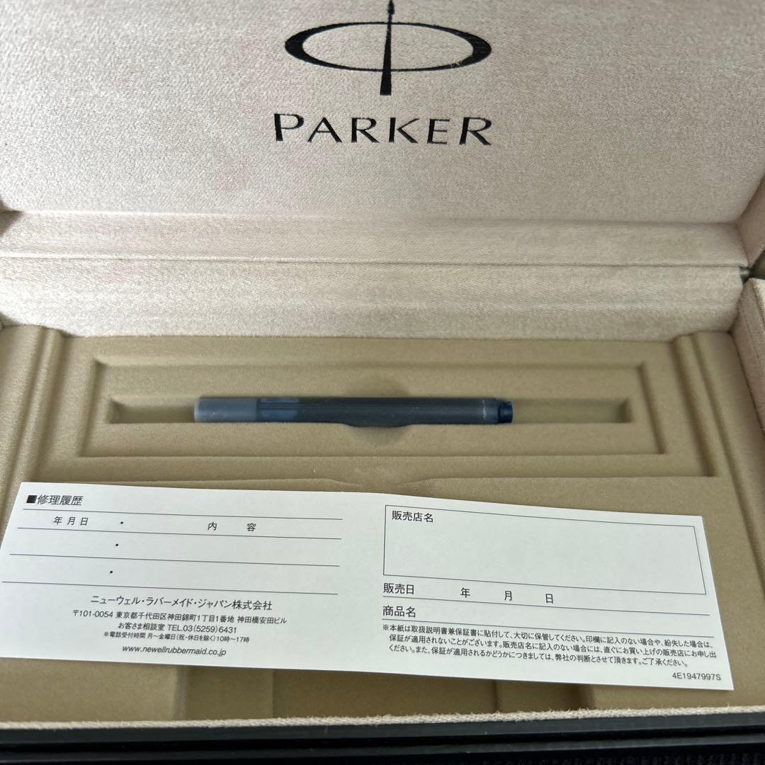 Parker ボールペン・万年筆セット　新品未使用品