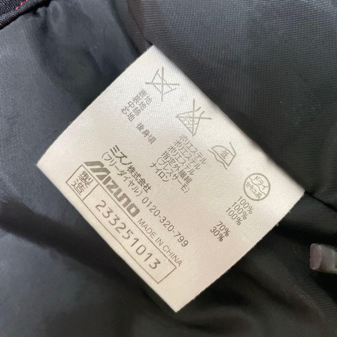 Mizuno Reflection Gear スキーウェア ブラック Mサイズ