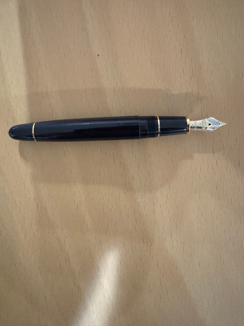 プラチナ万年筆 プレジデント ブラック 中字PTB-20000P