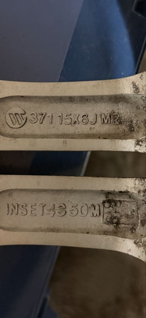 Dunlop 195/65R15 スタッドレスタイヤセット