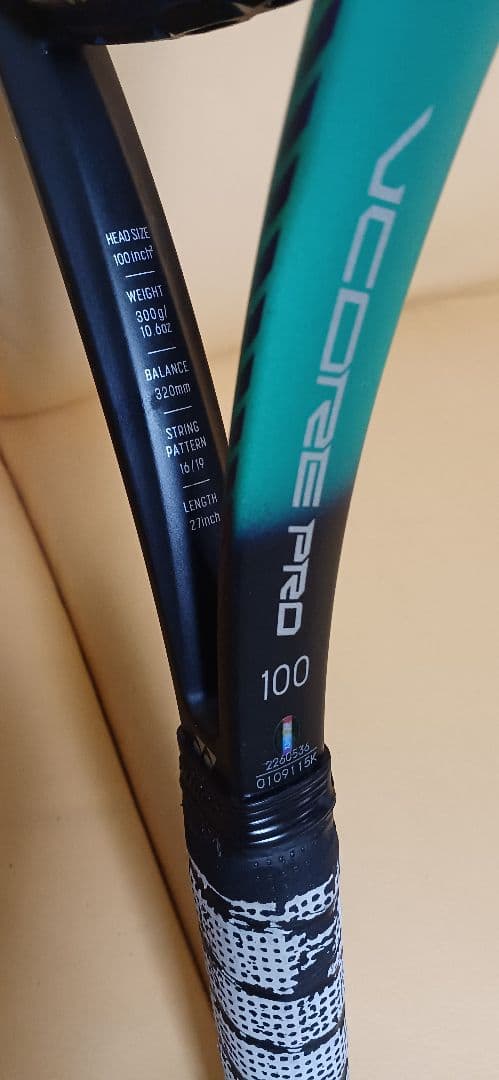 ヨネックス Vコア100&Vコアプロ100 G3 2021 2本セット