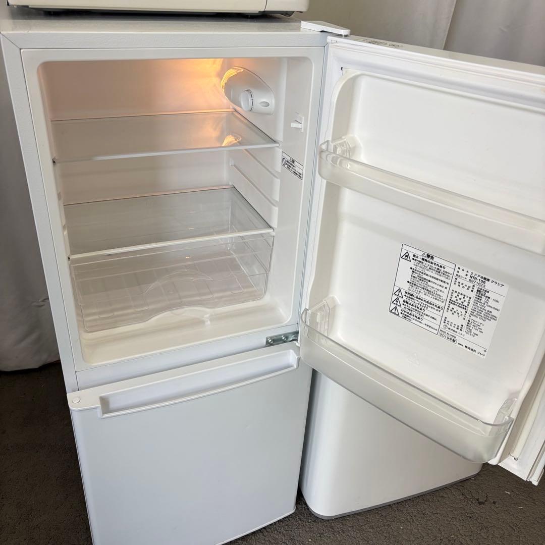 109⭕️冷蔵庫　洗濯機　電子レンジ　一人暮らし　ニトリ　家電セット　設置無料