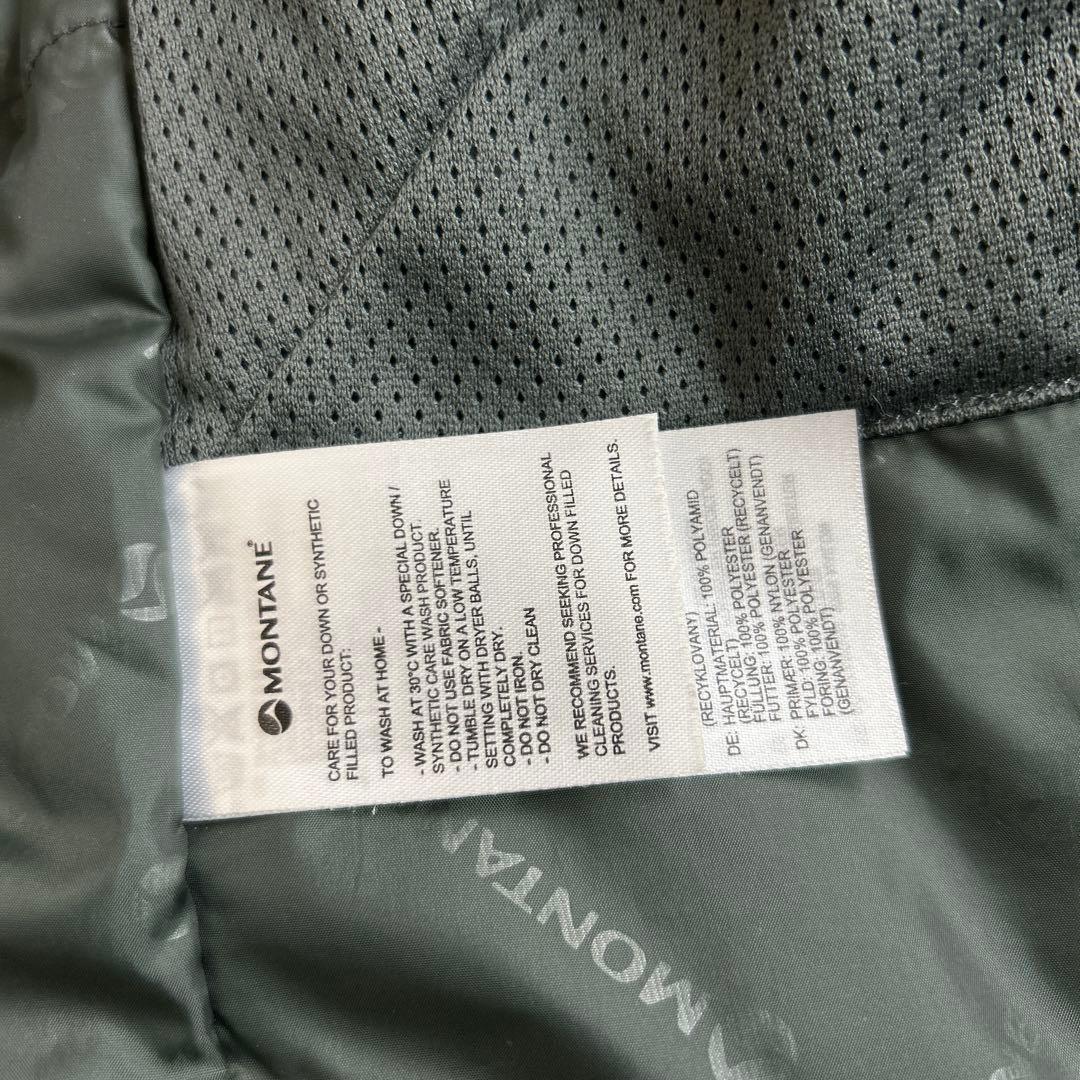 MONTANE FLUX JACKET M 美品 中綿ジャケット