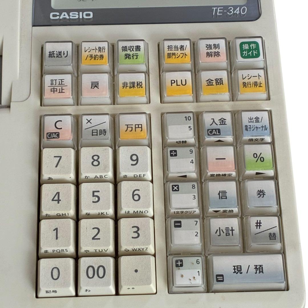 DoctorXNew 　CASIO 電子レジスター TE-340 鍵3種類