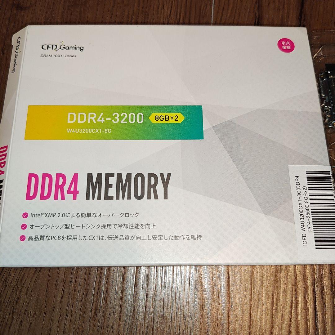 CFD Gaming DDR4-3200 8GB×2