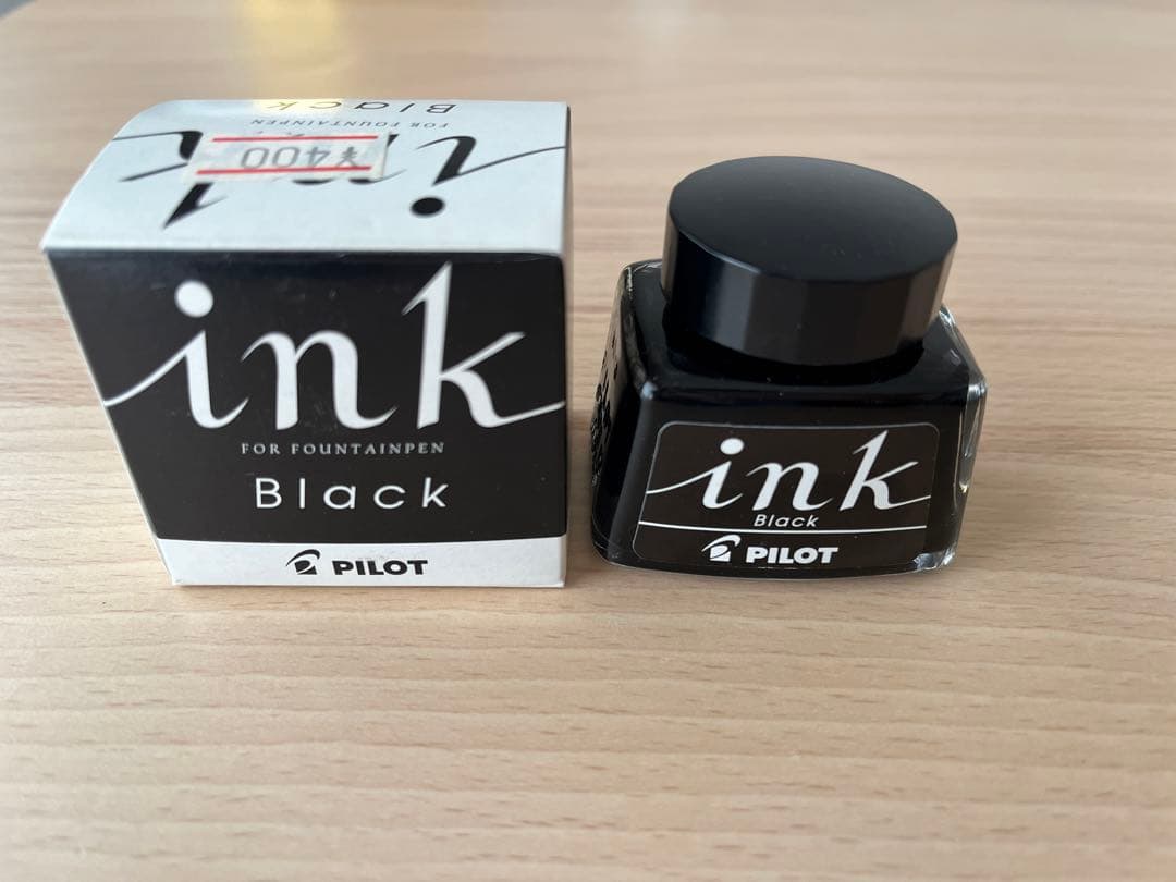 モンブラン MONTBLANC 万年筆、ボールペンセット