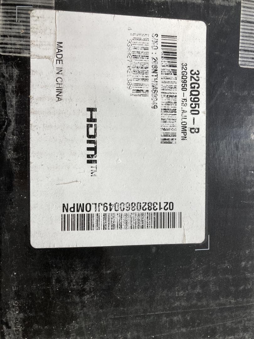 ま*る様 LG ゲーミングモニター UltraGear 32GQ950-B