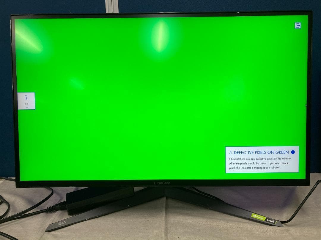 ま*る様 LG ゲーミングモニター UltraGear 32GQ950-B