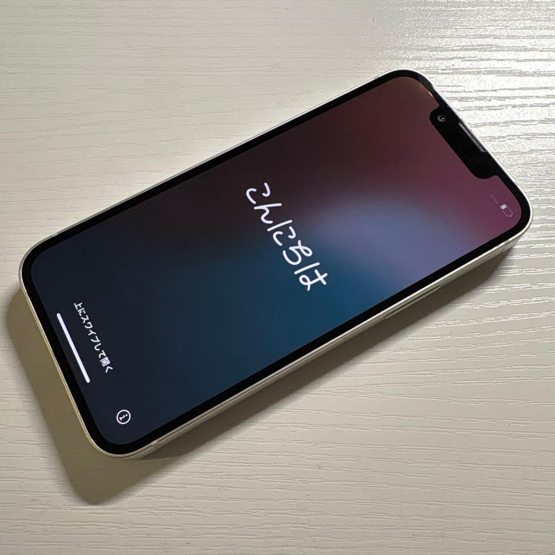iPhone 13 mini 128GB スターライト SIMフリー 極美品
