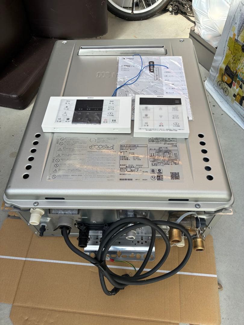 GT-C2472SAW-IG 2025年製　個別LP 給湯器　リモコン付説明書有