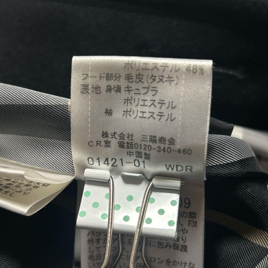 BURBERRY BLUE LABEL ロングコート38 黒　M
