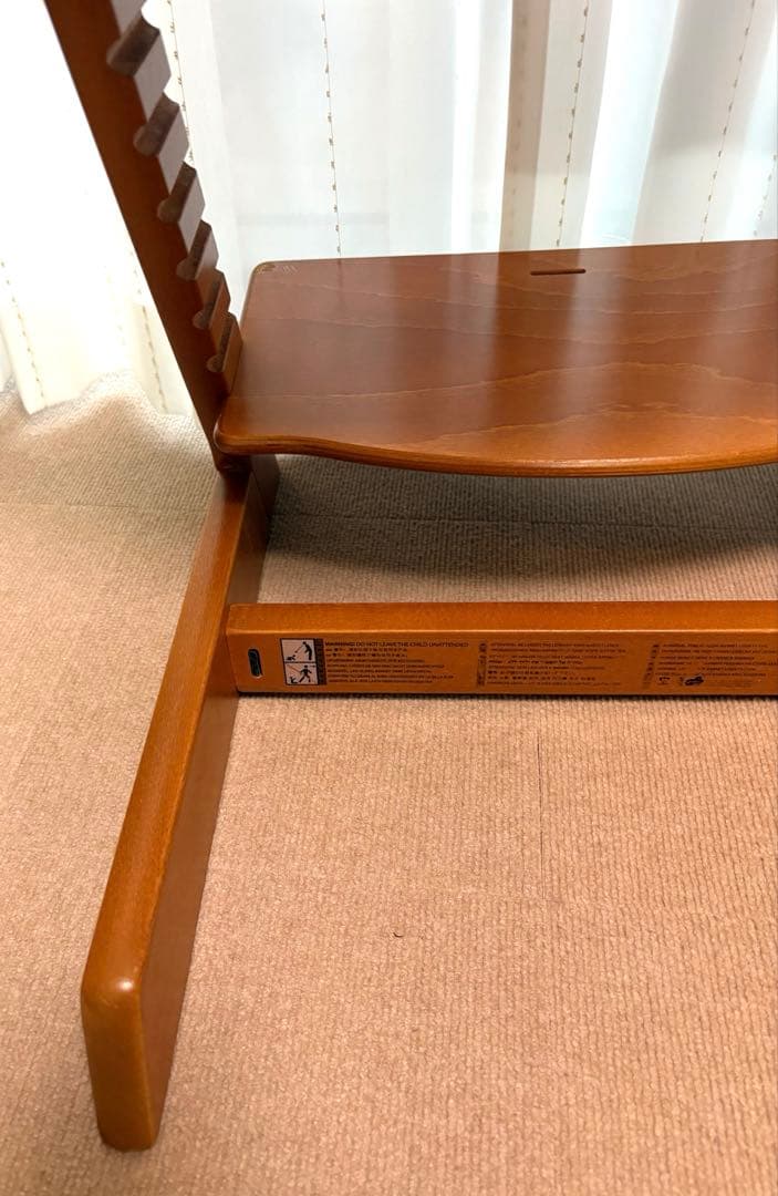 ストッケ　トリップトラップ チェリー　STOKKE TRIPP TRAPP