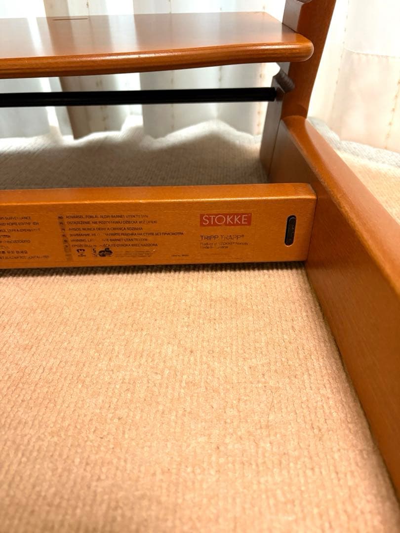 ストッケ　トリップトラップ チェリー　STOKKE TRIPP TRAPP