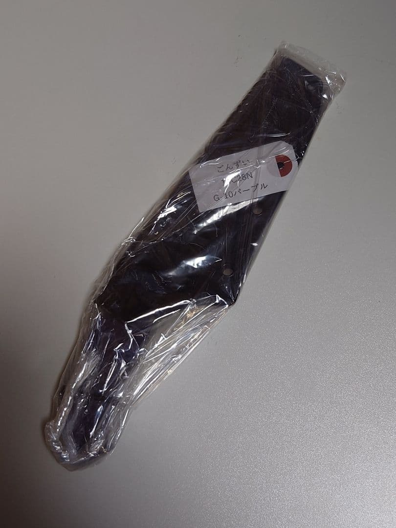 キクナイフ　マサユキ作 「ゴンズイ」 [KIKU-GON]　撮影の為開封しました