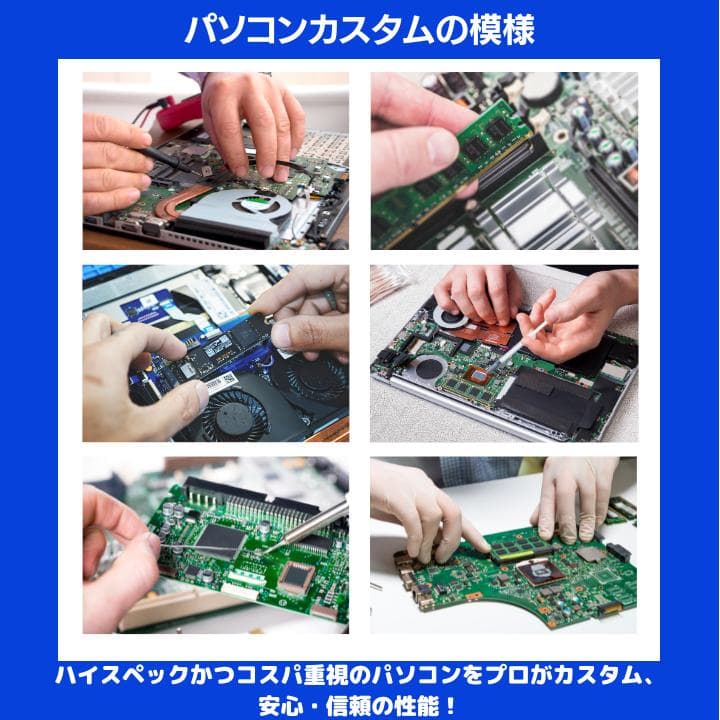 あずき様 東芝 i7 Windows11 Office:T999