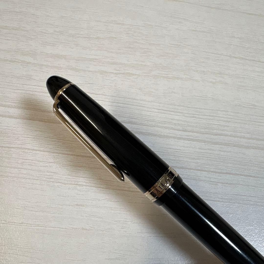 セーラー万年筆 21k プロ先