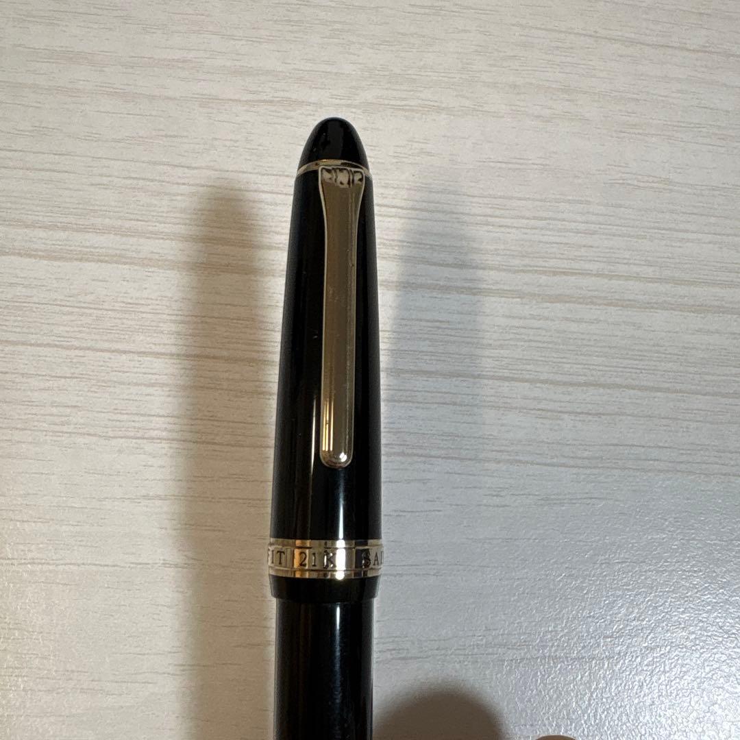 セーラー万年筆 21k プロ先