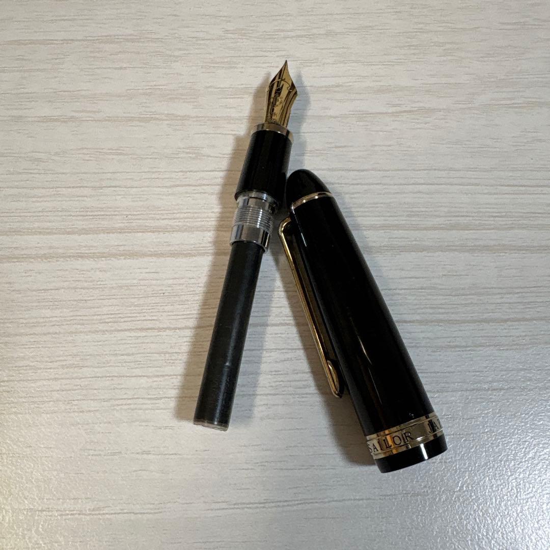 セーラー万年筆 21k プロ先