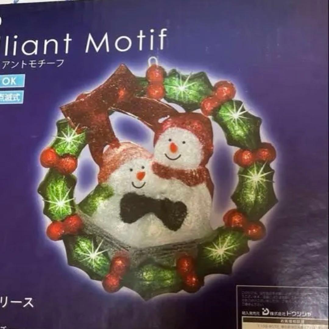 ‼️値下げ　LED ブリリアントモチーフ スノーマンリース