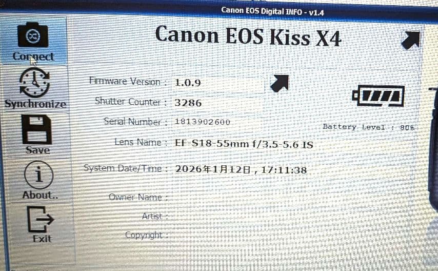 【ショット数 3286枚】Canon EOS kiss X4 ダブルレンズセット