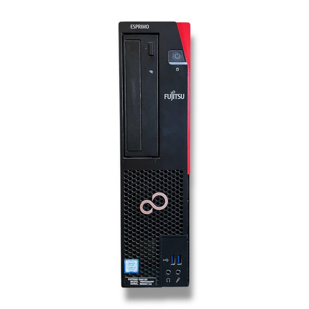 Fujitsu デスクトップPC i3-7100 メモリ8GB 500GB