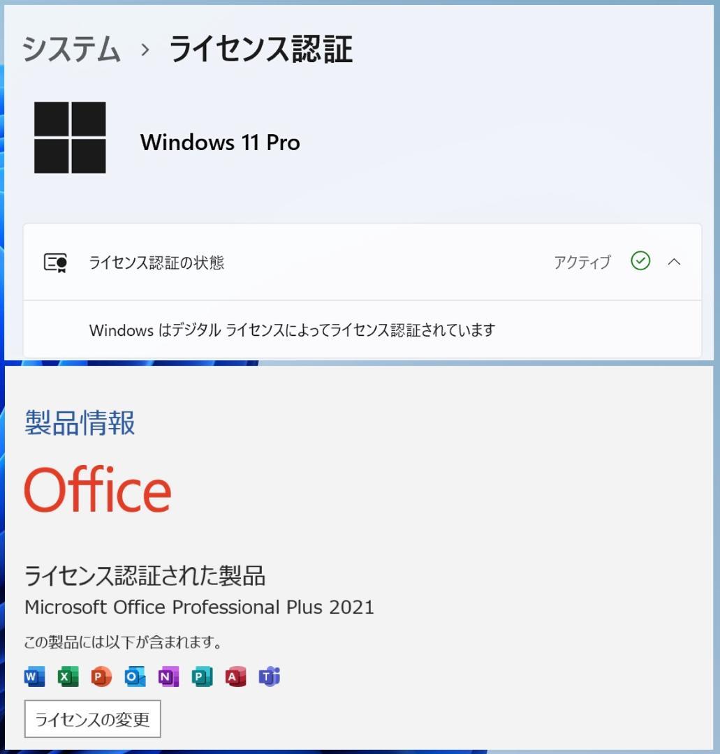 中古品 MacBook Pro 2020 Core i5 16G SSD512G