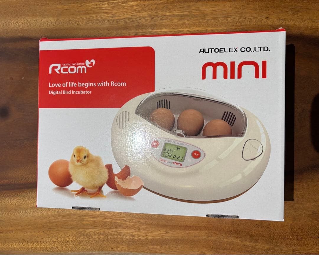 Rcom Mini リトルママ　孵卵器
