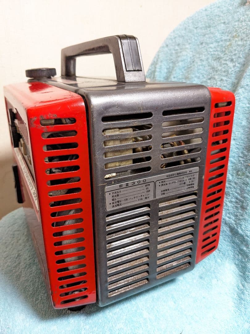 ホンダ発電機。