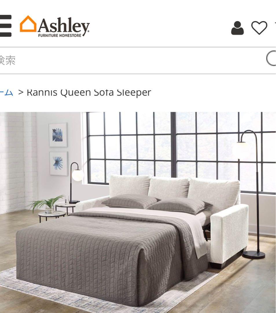 Ashley花柄デザイン 3人掛けソファベッド美品