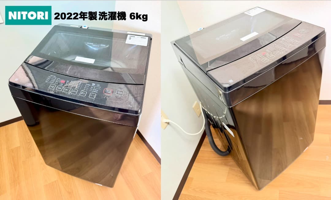 高年式ブラックAQUA冷蔵庫/SHARPオーブン洗濯機/配送設置保証/首都圏限定