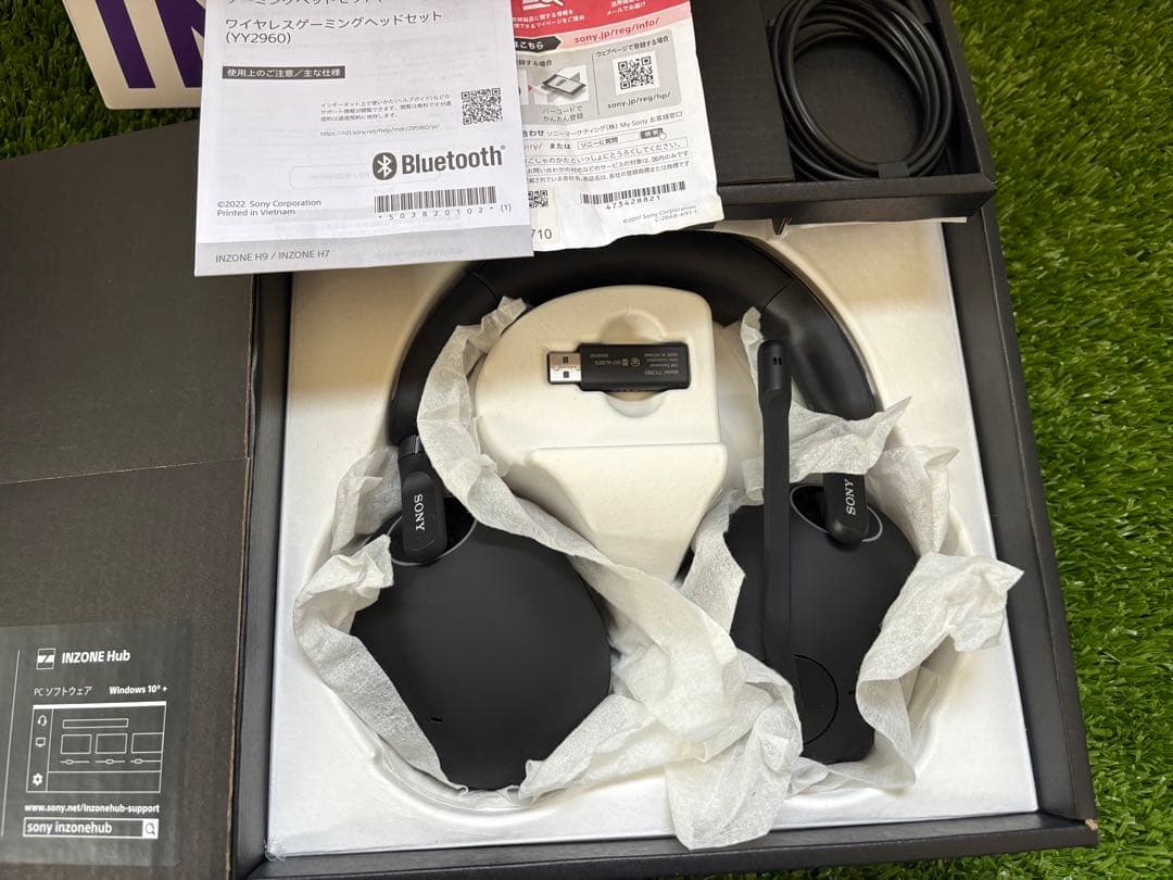 Sony INZONE H9 ワイヤレスヘッドセット