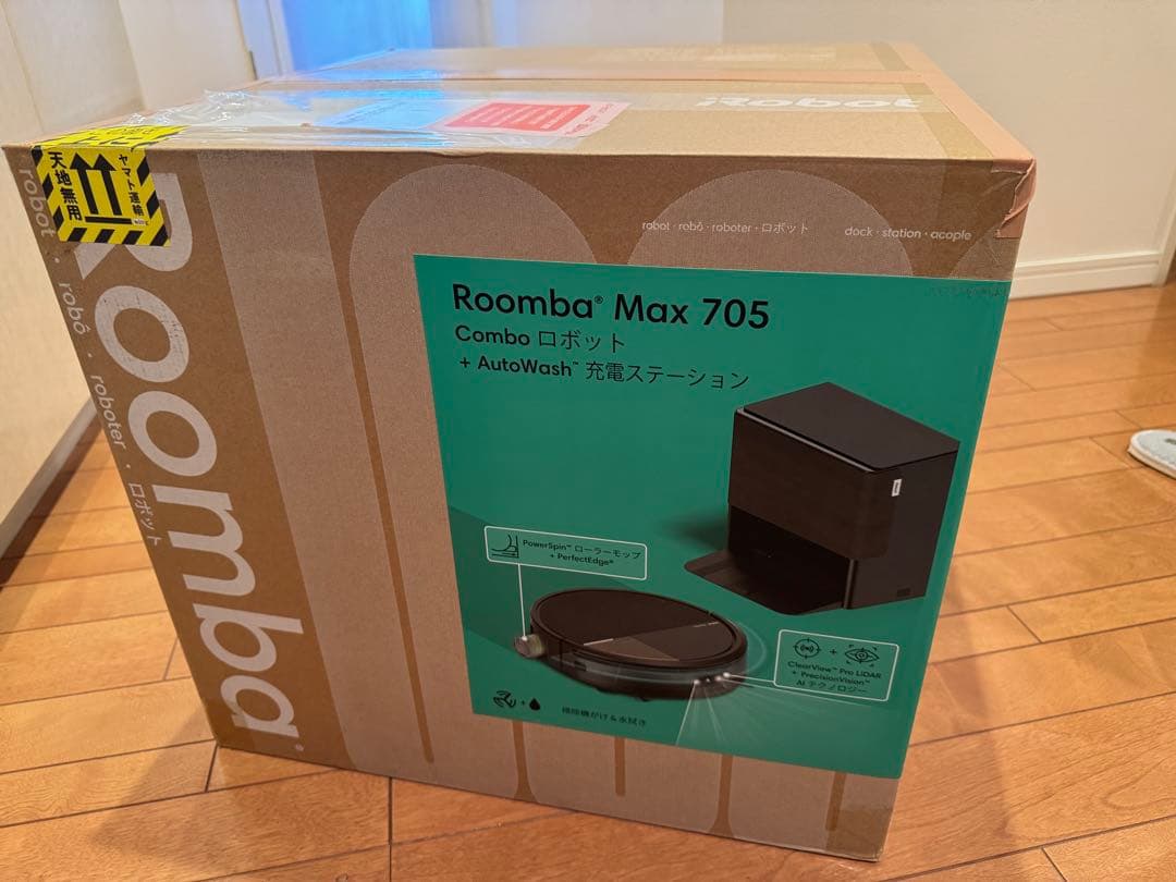 新品ルンバ（Roomba）Max 705 Combo ロボット+AutoWash