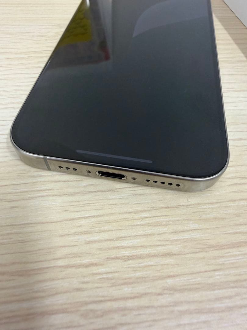 Apple iPhone 15 Pro ナチュラルチタニウム　本体　箱セット