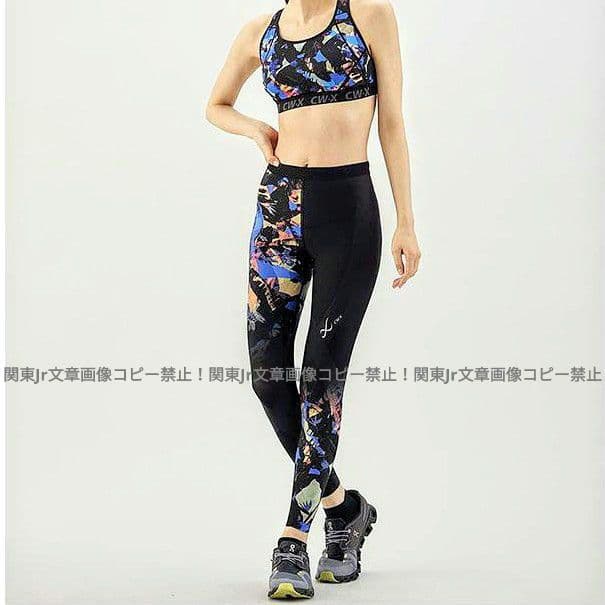 新品S 可愛柄 CW-Xジェネレーターモデル2.0 スポーツタイツ レギンス