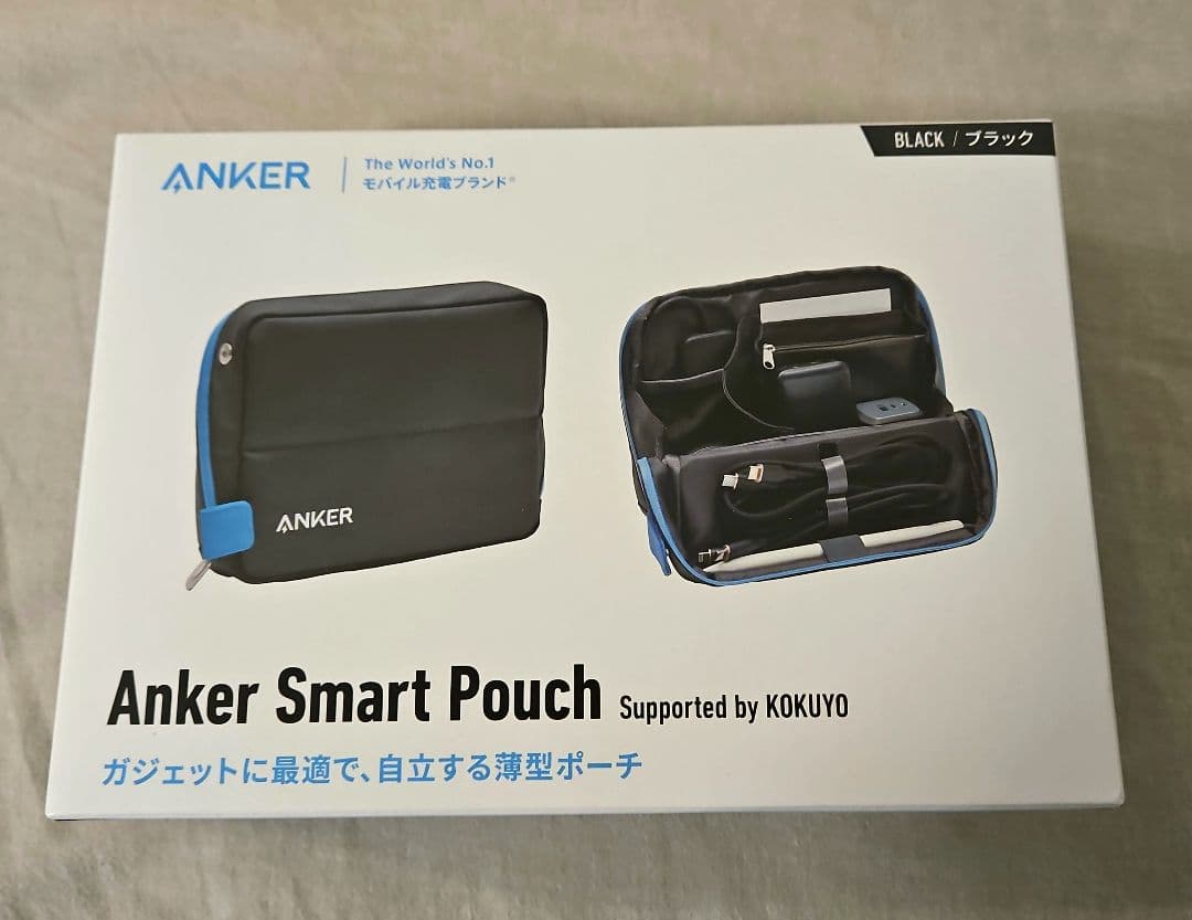 【ほぼ新品】Anker Smart Pouch アンカー スマート ポーチ