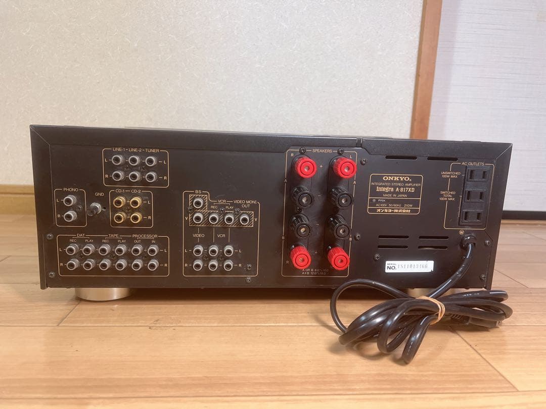 プリメインアンプ　ONKYO INTEGRA A-817XD