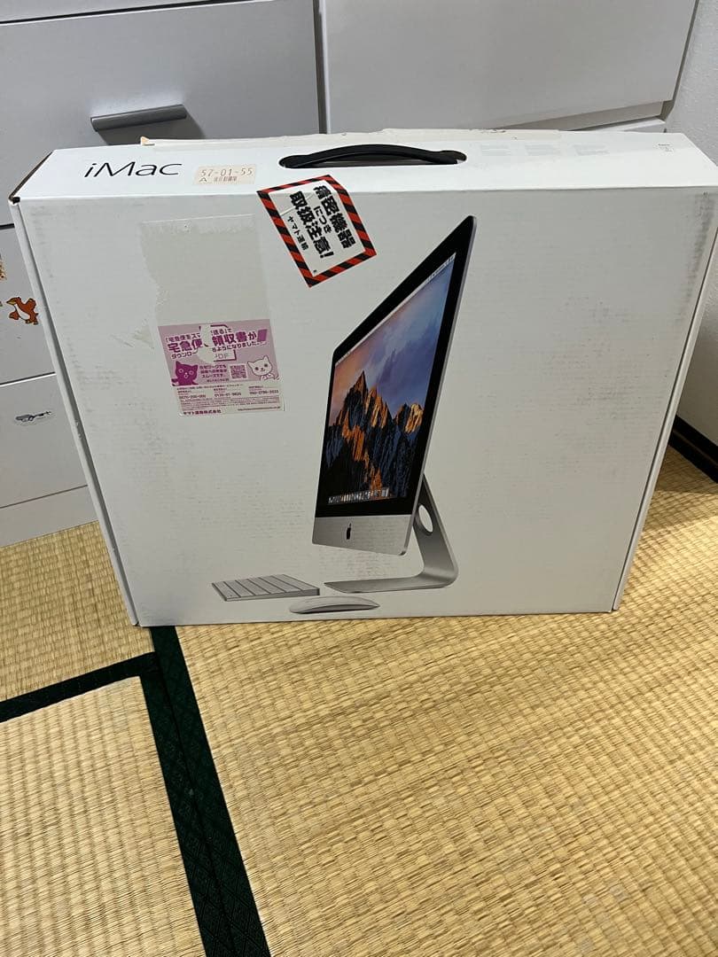 iMac 21.5インチLate モデル2015
