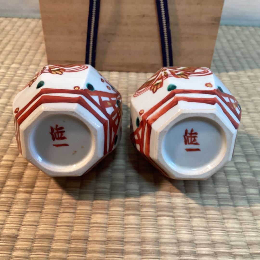 九谷焼　赤絵徳利一双　松本佐一