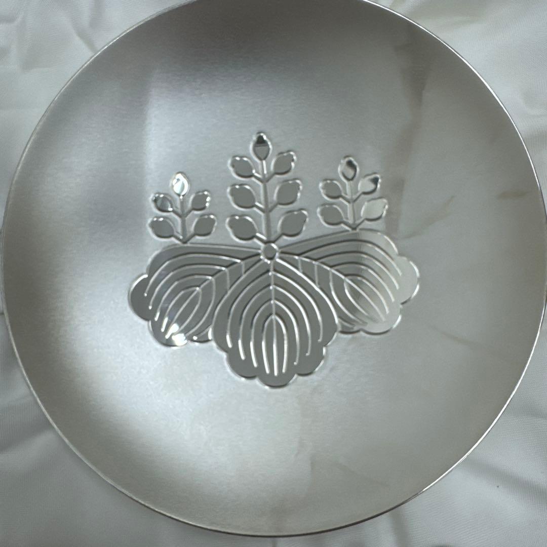 造幣局製　SV1000 銀杯