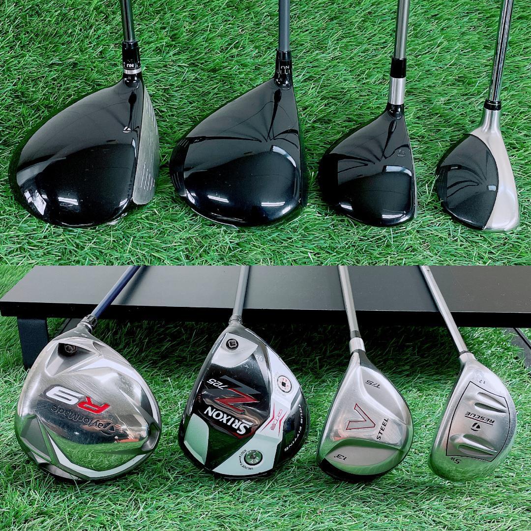 テーラーメイド R9 初心者 メンズ ゴルフクラブ セット 11本 N2432