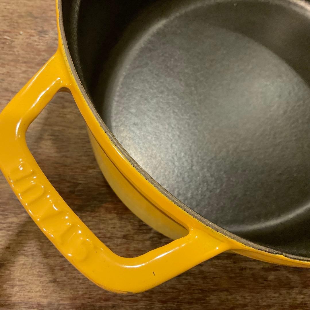 大容量！ 31cm！STAUB ストウブ ピコ・ココット オーバル イエロー系