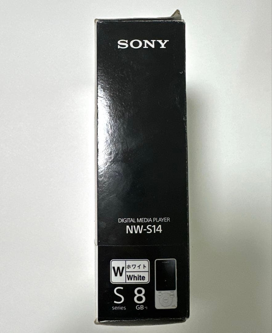 未使用SONY ウォークマン　NW-S14 8GB 白　箱キズあり